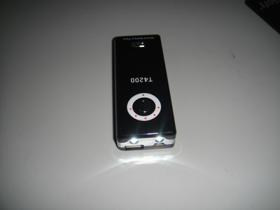 全面解析移動電源充電寶T4200MA 廠家信息與市場價值