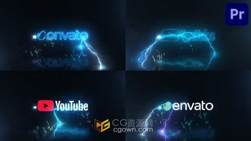 激光閃電電子動畫 重新定義科技品牌視覺形象