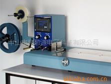 中山市天盛電子科技 計算機科技領域的創新先鋒