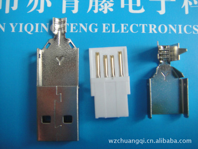 USBA公直板式三件套連接器 產品概述與采購指南