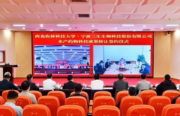 從實(shí)驗(yàn)室到金土地 西農(nóng)大科技成果何以突破千萬(wàn)元轉(zhuǎn)讓費(fèi)大關(guān)？