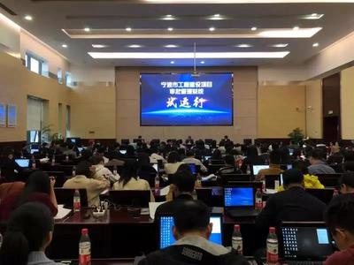 寧波軟件開發(fā)公司 深耕房產(chǎn)軟件與網(wǎng)站建設，助力浙江企業(yè)數(shù)字化轉(zhuǎn)型