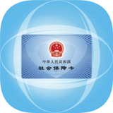 寧波市人社系統(tǒng)與浙江軟件開發(fā)行業(yè)的協(xié)同發(fā)展之路